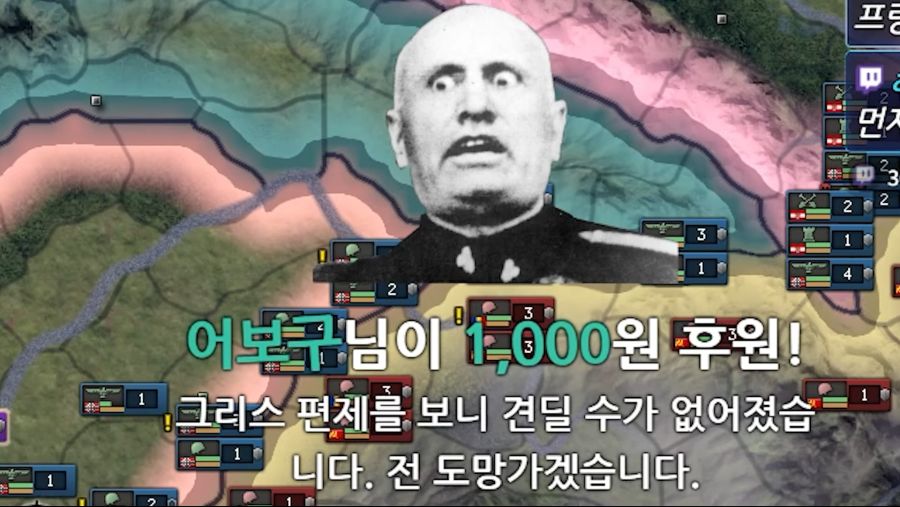 [호이4] 버튜버 무섭다..._7.png