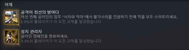 제목-없음-1.png