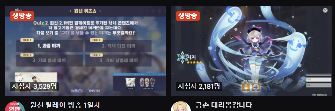 금손.png