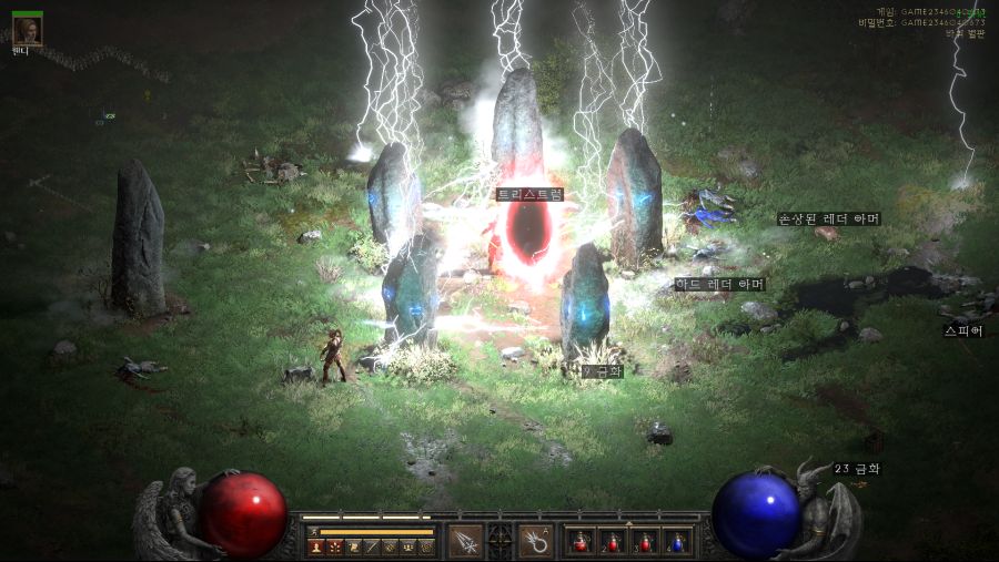 디아2) 스탯/스킬 초기화가 캐릭당 3회 맞음?_1.jpeg