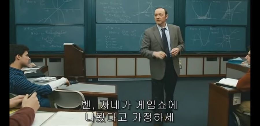 넷플릭스 드라마 D.P에 나온 몬티홀 문제에대해 알아보자_6.jpg