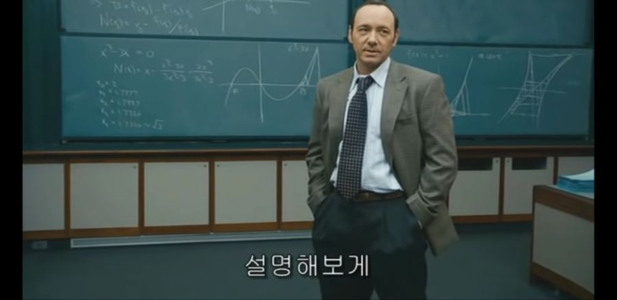 넷플릭스 드라마 D.P에 나온 몬티홀 문제에대해 알아보자_28.jpg