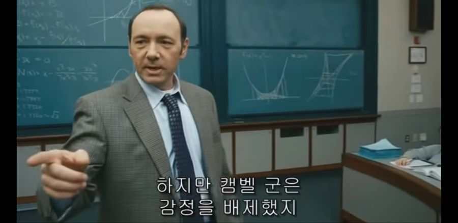 넷플릭스 드라마 D.P에 나온 몬티홀 문제에대해 알아보자_39.jpg