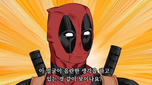 근데 백신맞고 자기위로썰은 왜케 많은거야?_1.jpg