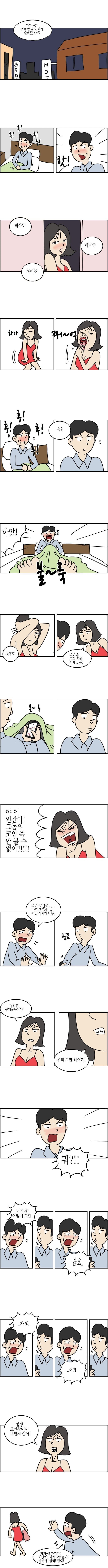 다운로드 (1).jpeg