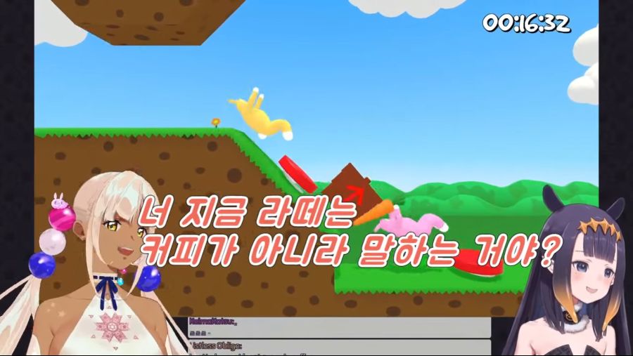 전쟁이다!! 커피알못아! [츠쿠모 사나, 니노마에 이나니스 , SUPER BUNNY MAN] 3-2 screenshot.png