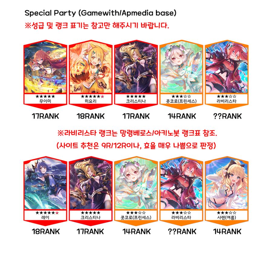 햎체엔7.png