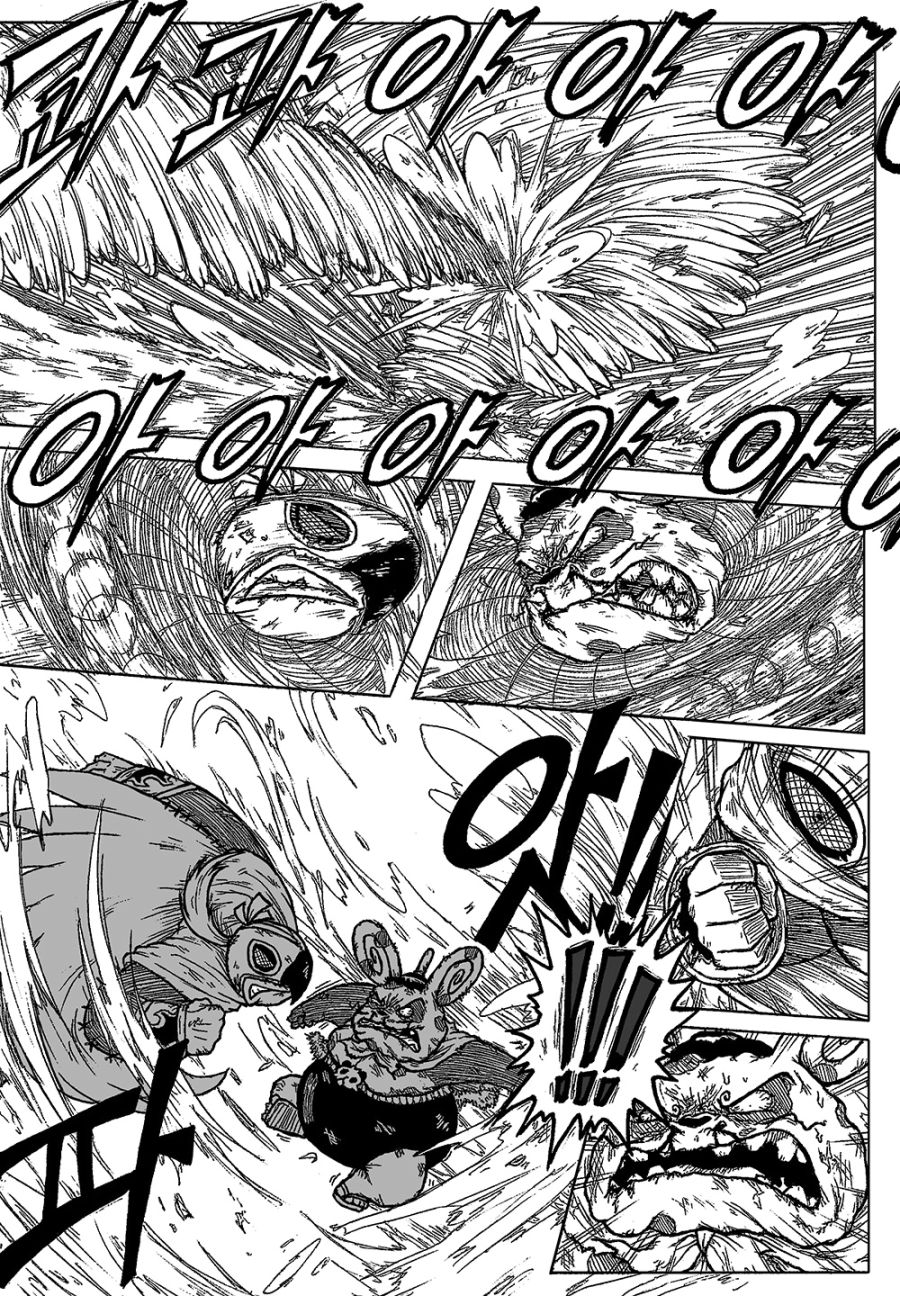 [포켓몬] 포켓몬스터 BC- episode.48_14.jpg