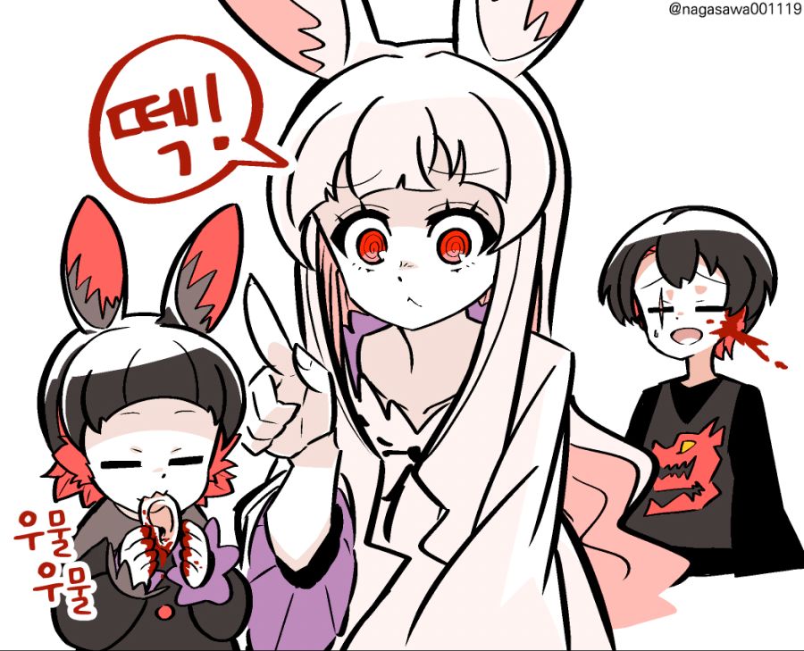 번역) 살인 토끼 소녀 시리즈 (번외, 설정).jpg_12.jpg