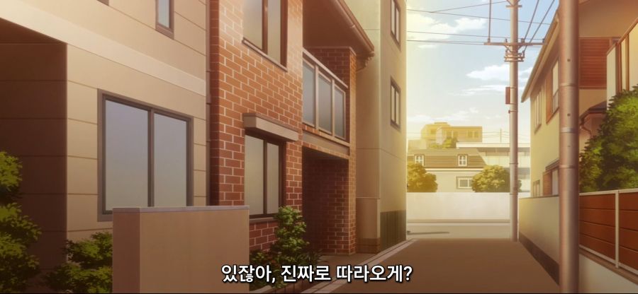 [여신 기숙사의 사감군]츤데레 소꼽친구 후방주의_40.jpg