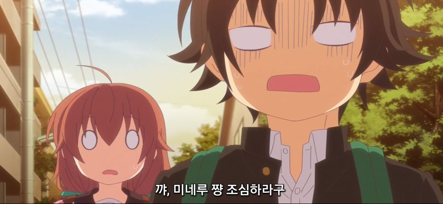 [여신 기숙사의 사감군]츤데레 소꼽친구 후방주의_49.jpg
