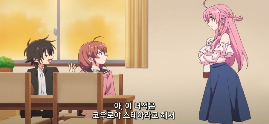 [여신 기숙사의 사감군]츤데레 소꼽친구 후방주의_53.jpg