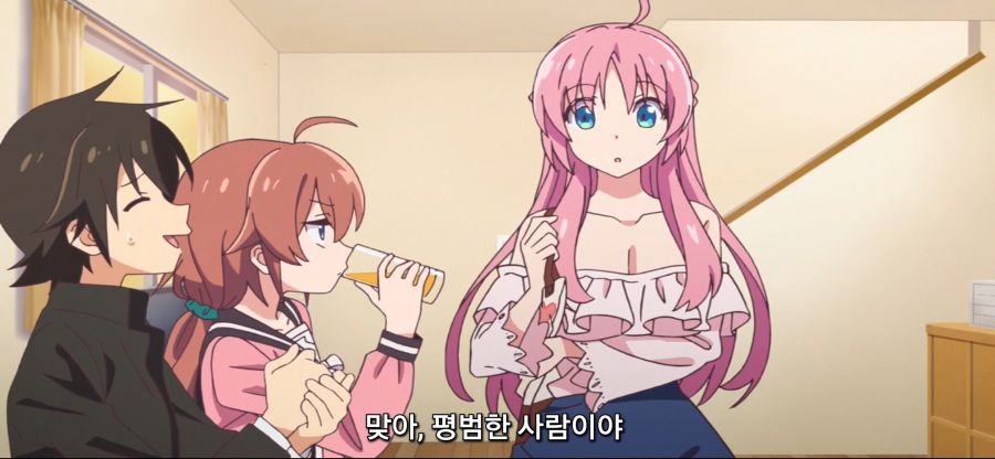 [여신 기숙사의 사감군]츤데레 소꼽친구 후방주의_56.jpg