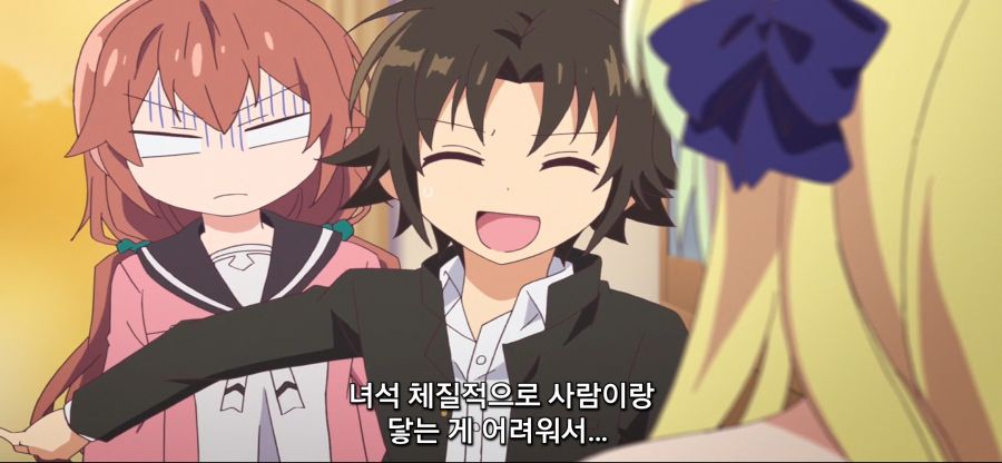 [여신 기숙사의 사감군]츤데레 소꼽친구 후방주의_59.jpg