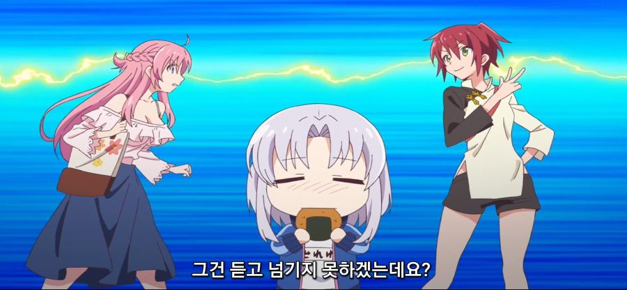 [여신 기숙사의 사감군]츤데레 소꼽친구 후방주의_64.jpg
