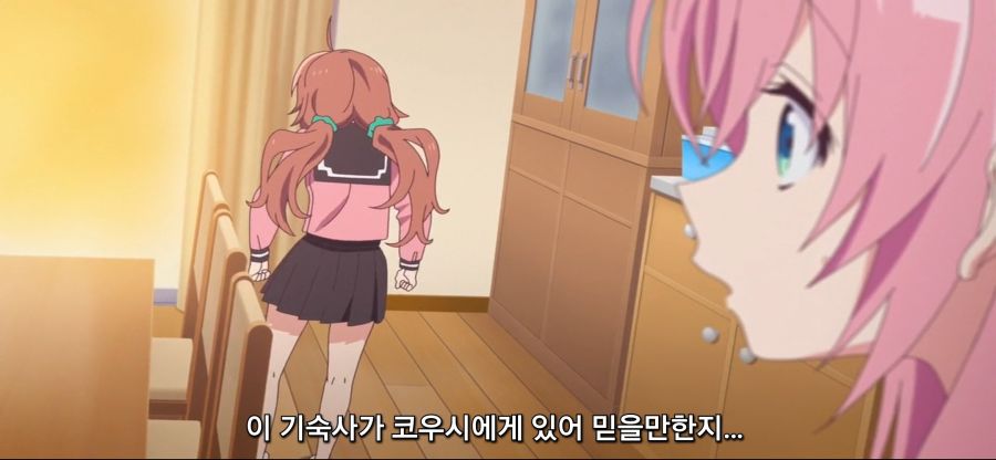 [여신 기숙사의 사감군]츤데레 소꼽친구 후방주의_65.jpg