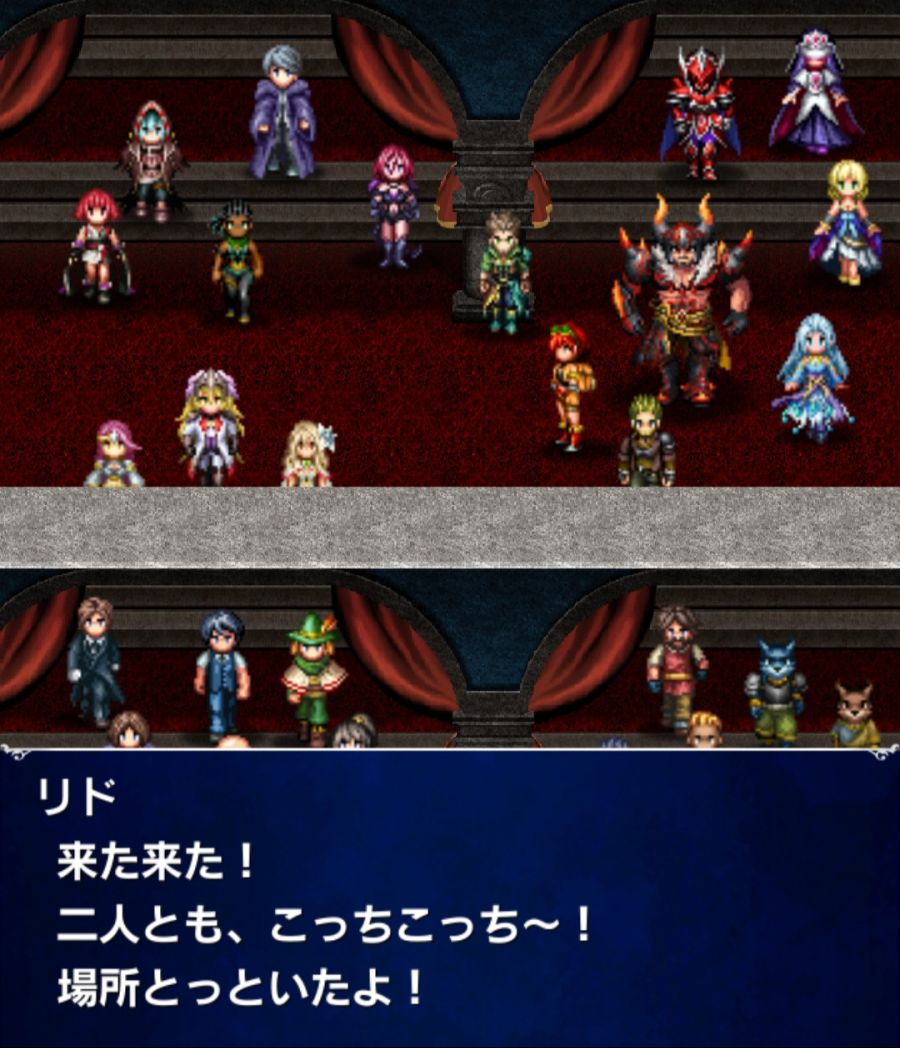 [일판] 서브 스토리 - {6주년기념} 재림의 제왕 제1장_2.jpg