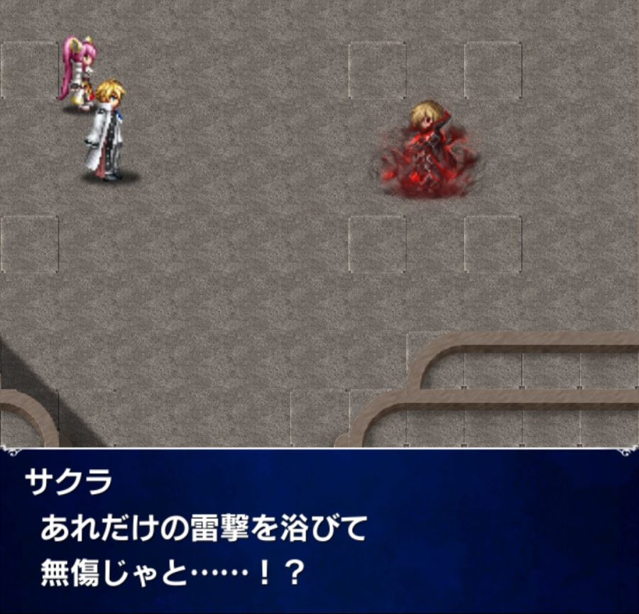 [일판] 서브 스토리 - {6주년기념} 재림의 제왕 제1장_10.jpg