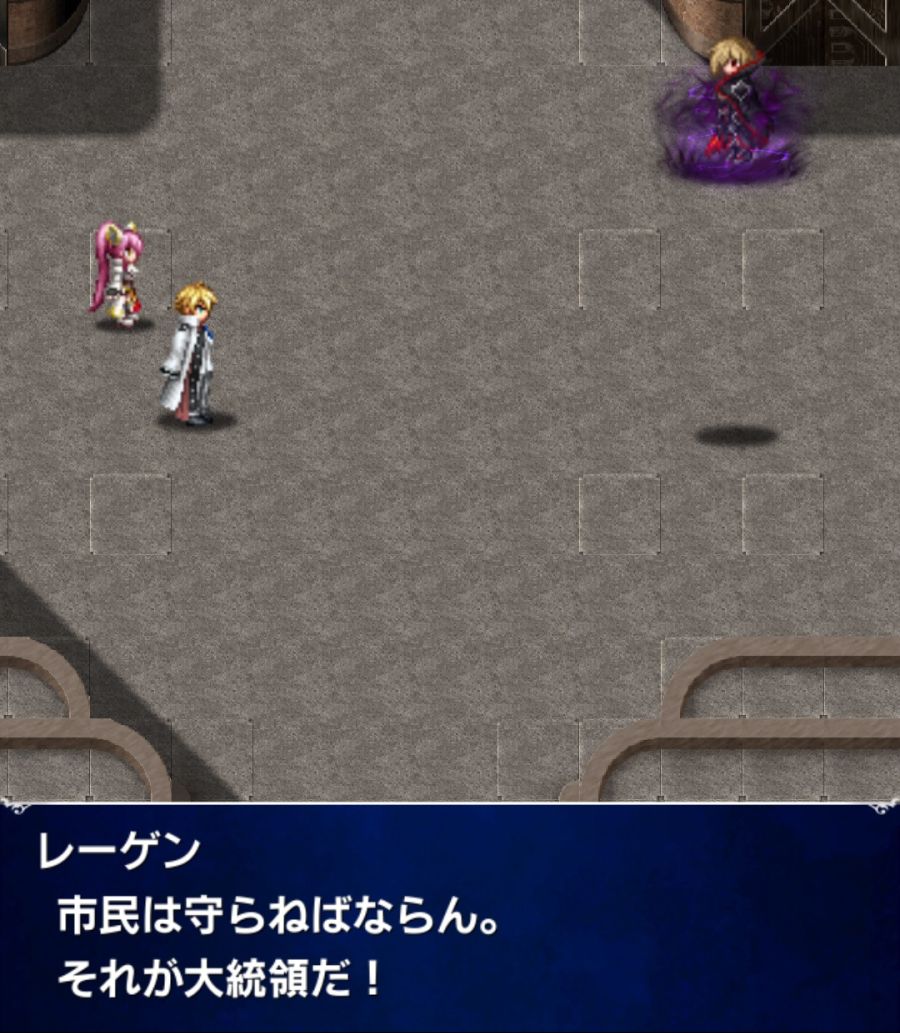 [일판] 서브 스토리 - {6주년기념} 재림의 제왕 제1장_11.jpg