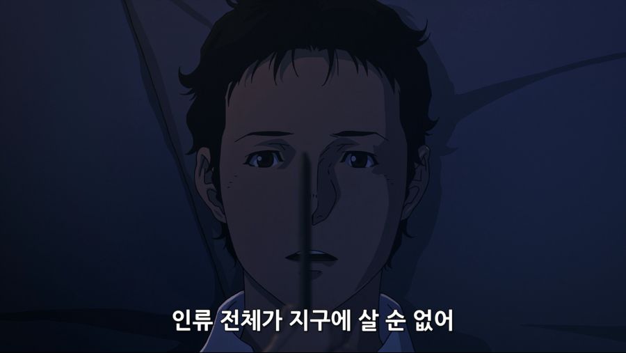 [에반게리온] Lagrange Point (라그랑주 점) (스포일러)_18.png
