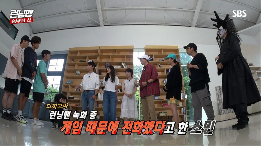 런닝맨) 최악의 술버릇을 가진 멤버_31.jpg