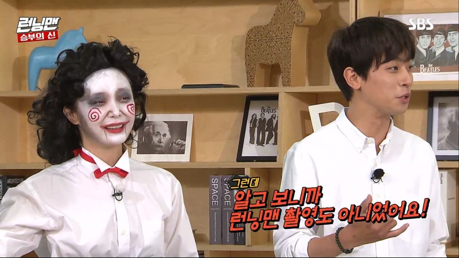 런닝맨) 최악의 술버릇을 가진 멤버_35.jpg