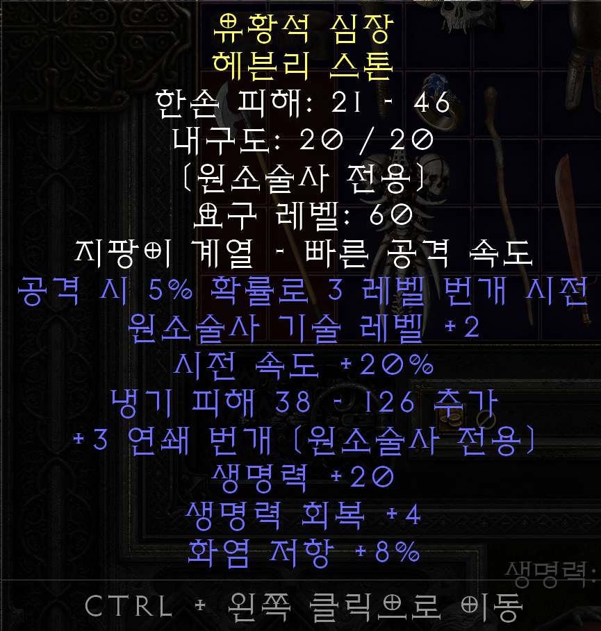 연번 +3.png