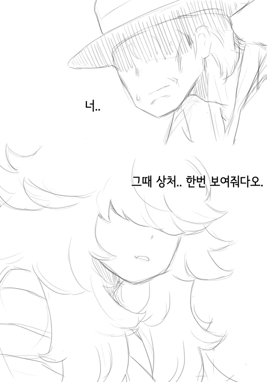 멸망전１５.jpg