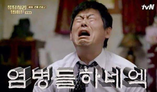 익게 터진 여시 현황.jpg_2.jpg