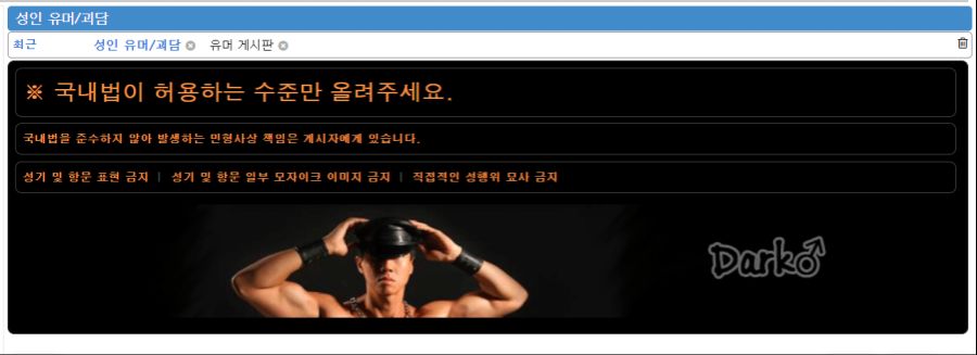 루리웹에서 가장 평화롭고 조용한 곳 | 유머 게시판 | RULIWEB 루리웹에서 가장 평화롭고 조용한 곳 | 유머 게시판 | Ruliweb