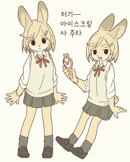 수인이랑 결혼해서 애낳으면 자식도 수인임