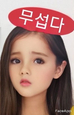 성별전환 페이스앱 현황.jpg_7.jpg