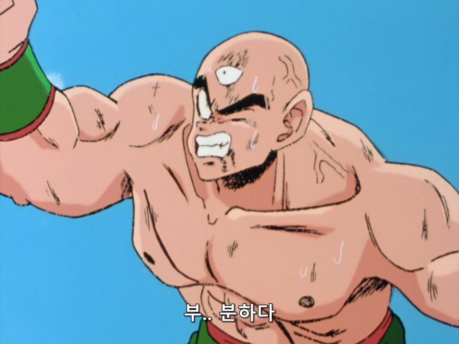 드래곤볼 애들 죽었을 때 시청자들 반응_7.jpeg