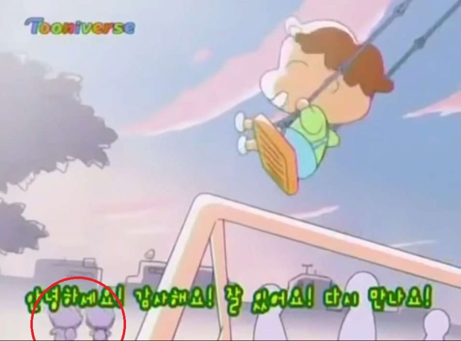 아따맘마 오프닝 영상에 숨겨진 의미_7.jpg