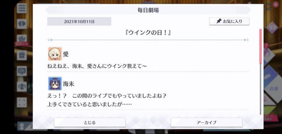 스쿠스타 매일 극장 211011_1.jpg