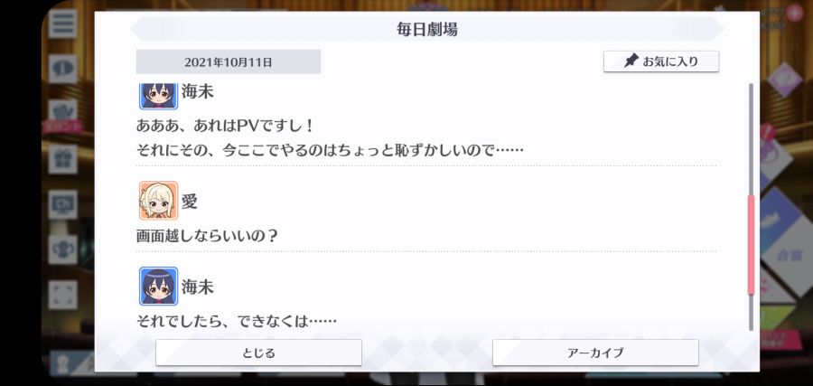 스쿠스타 매일 극장 211011_3.jpg