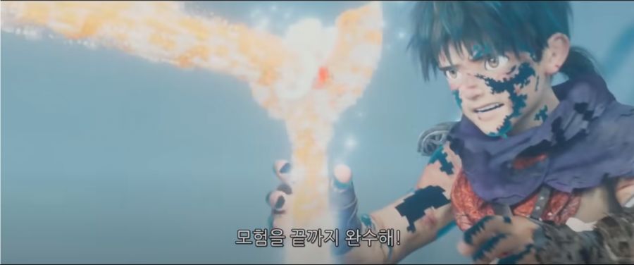 드퀘 영화 진짜 엔딩_3.png