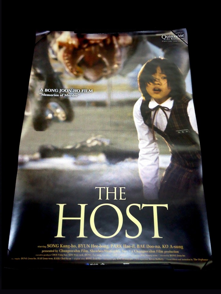 Videogage's Banggusuk Gallery KOREA Movie Poster 100_13_2.jpg