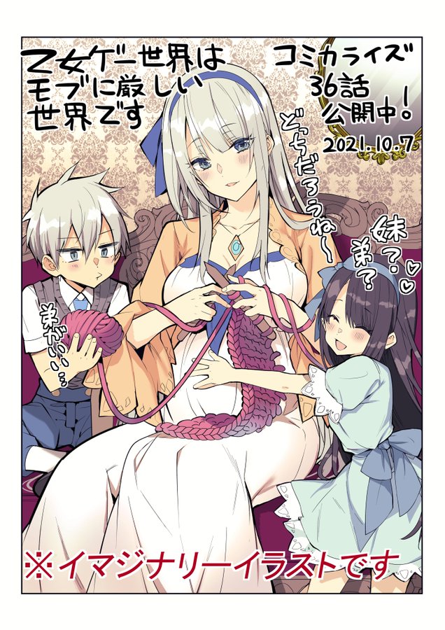 스포)유부녀가 최고인 작 근황_1.jpeg