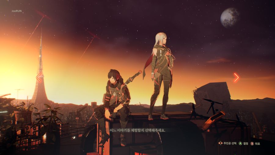 스칼렛 스트링스 - 페이즈0_프롤로그: 재회_1.png
