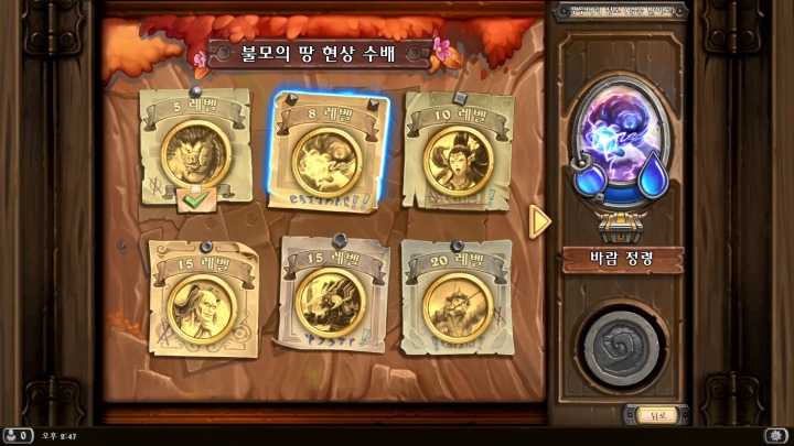 뉴스/겜툰_7.jpg