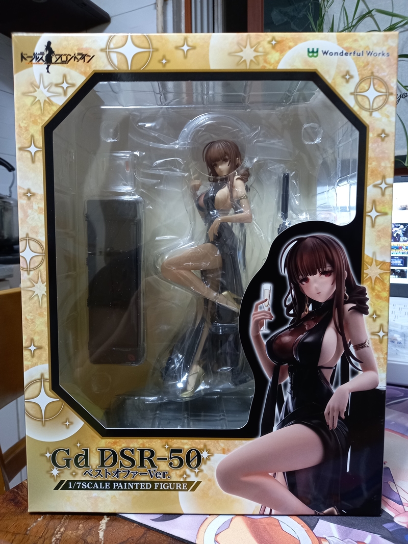 5성 저격소총 DSR-50 베스트 오퍼 스킨 피규어 개봉_5.jpg