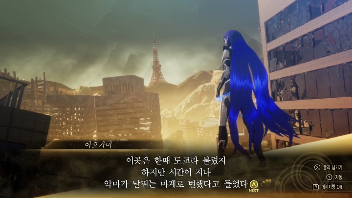 뉴스/겜툰_7.jpg