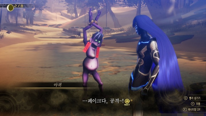 뉴스/겜툰_15.jpg