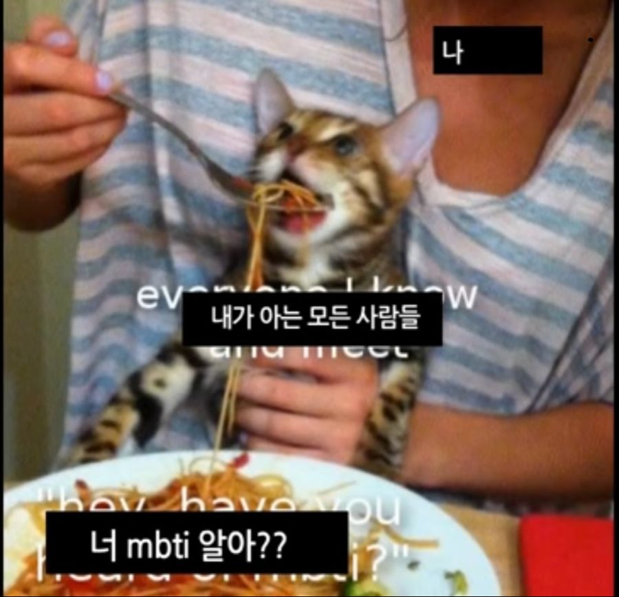추석때 친척 잼민이들에게 당한 장면.jpg_1.jpg