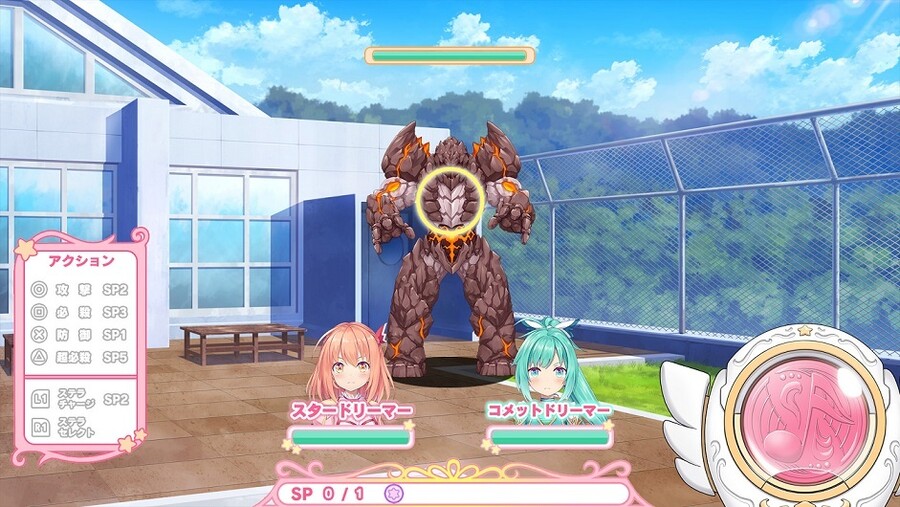 뉴스/겜툰_17.jpg