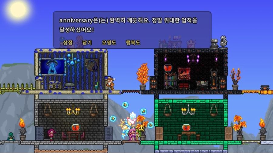 여긴 정전이네요_2.jpg