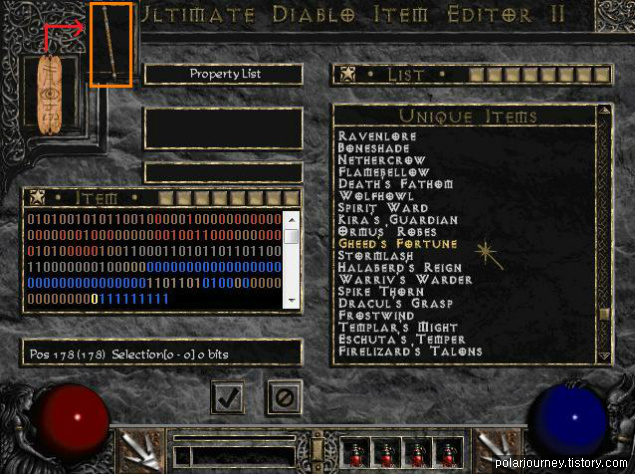 디아블로 2를 해봤던 골수 유저라면 한 번 쯤은 손을 대봤을 에디터.jpg_1.jpg