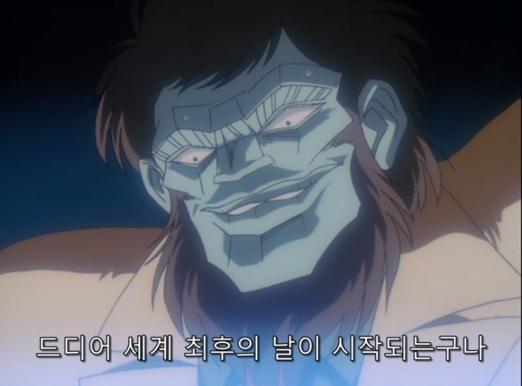 겟타)어째서 들킨거지, 스팅거 군?_2.jpg