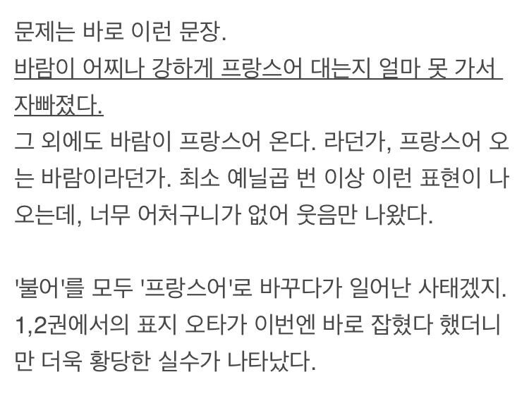 K-출판업 근황.jpg_3.jpg